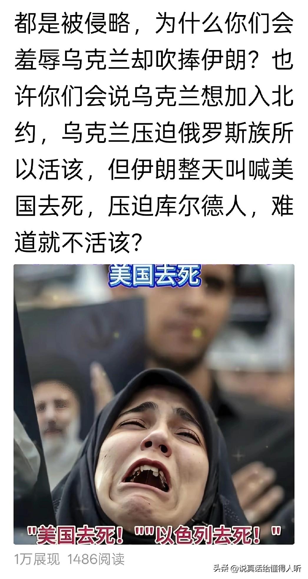 舆论权很重要很重要很重要