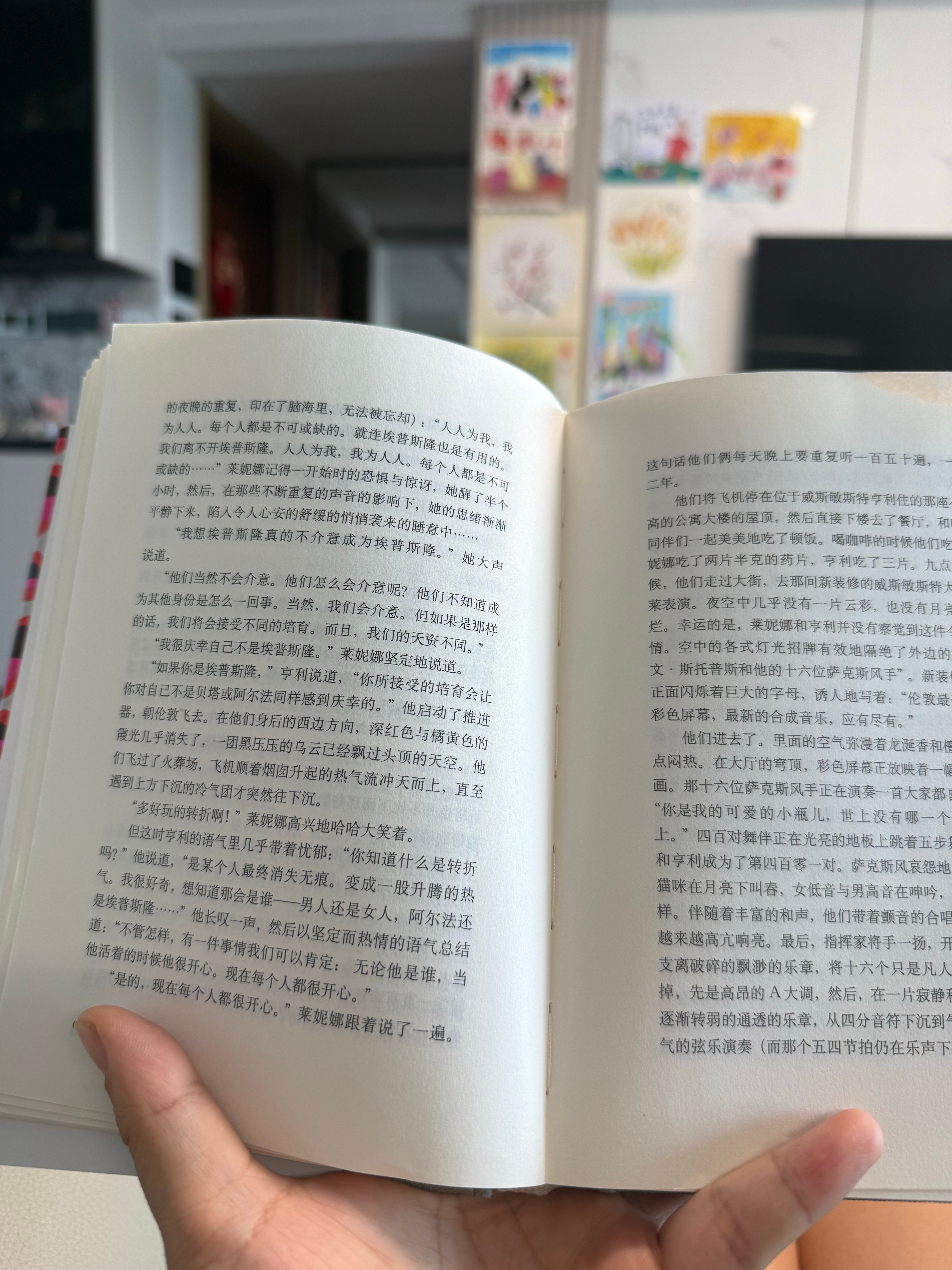 👧🏻“咱们假装咱们现在在图书馆，咱们都安静的自己做自己的事情” 