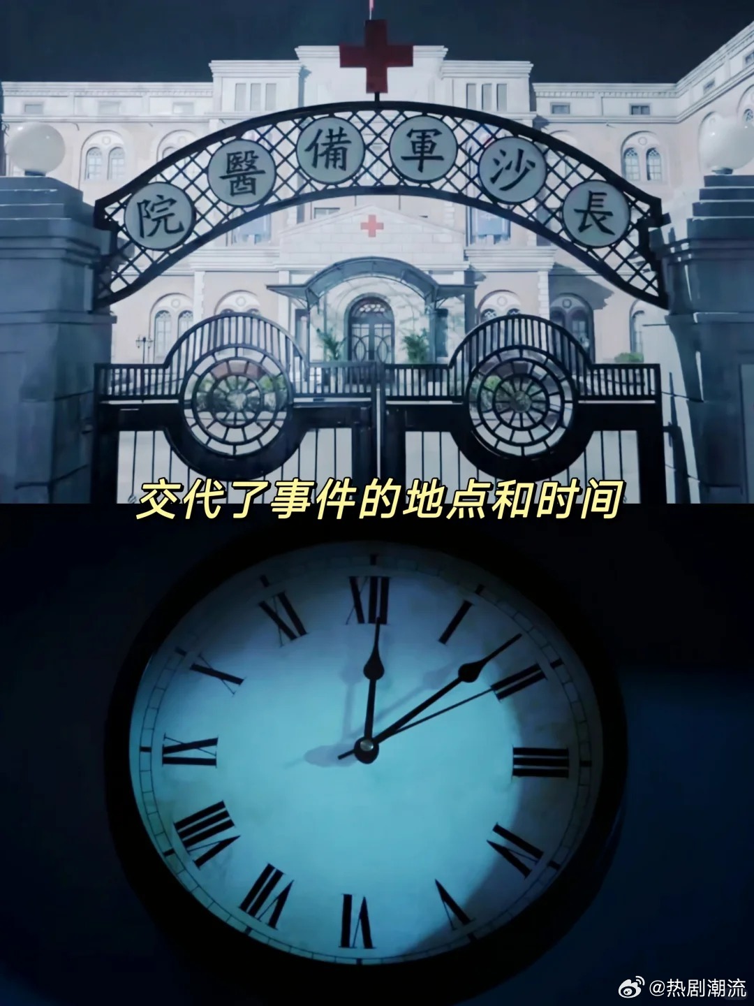 九门口碑爆了九门 热度与口碑双双突围，《九门》靠扎实内容站稳脚跟。没有悬浮的剧情