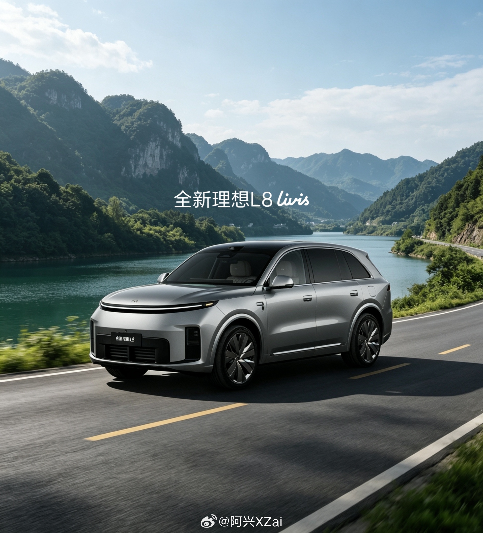 同样预算买增程还是买纯电对我来说，在甘南藏族自治州高原地区，高原寒冷气候，还得是