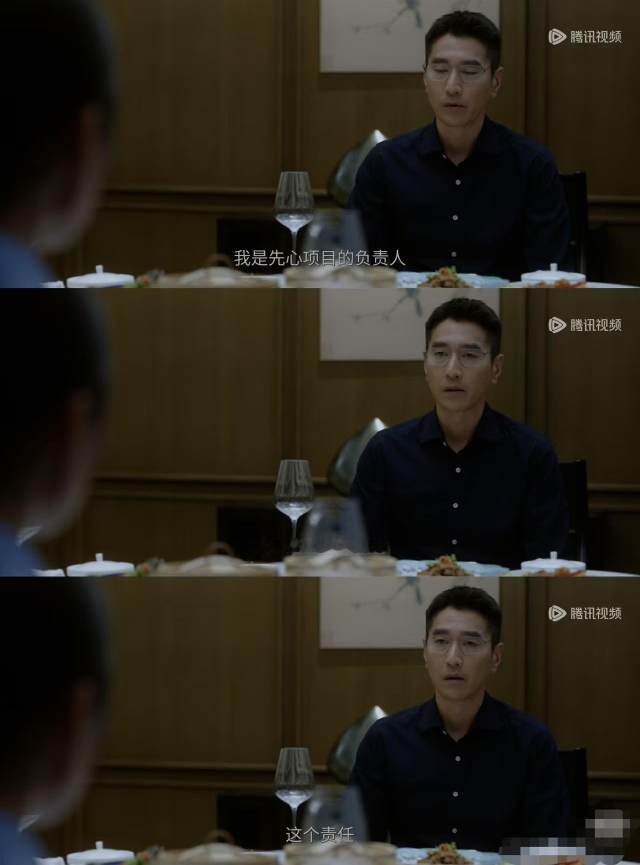 《问心2》：周筱风变了，他想要权势，但他也没变，骨子里还是一心为病人专注手 术的