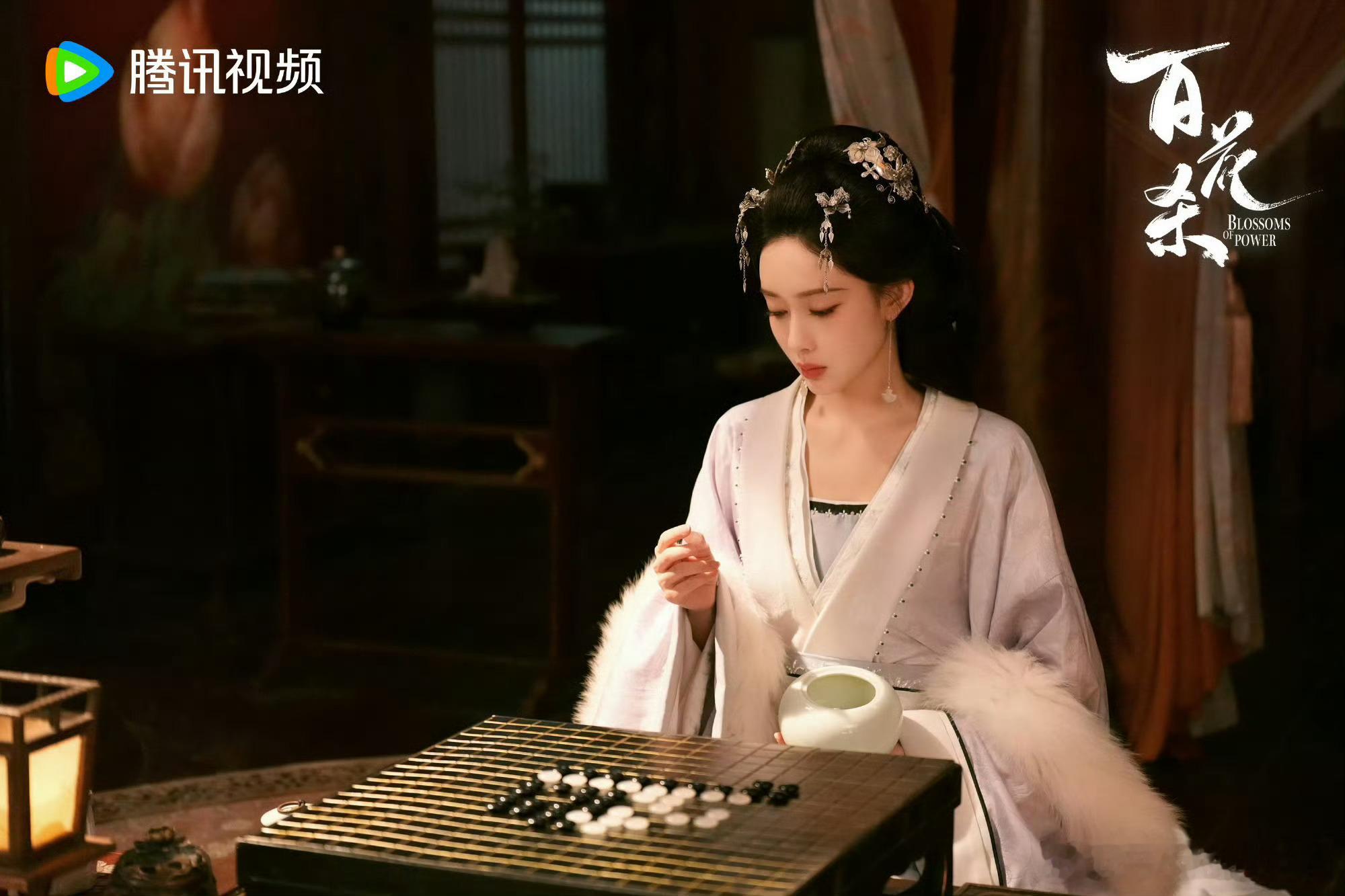 百花杀浴桶吻是三个人的吻  全剧最拥挤的一场吻戏诞生了！太子借亲吻宣示占有，郡主