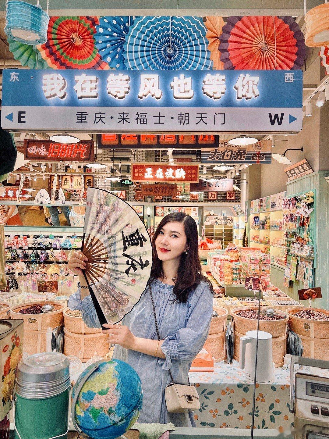 #淘宝上线国货超市# 还记得小时候妈妈手里的雪花膏，保护着我红扑扑的小脸，糯米纸