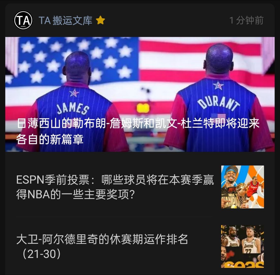 更了 ​​​
