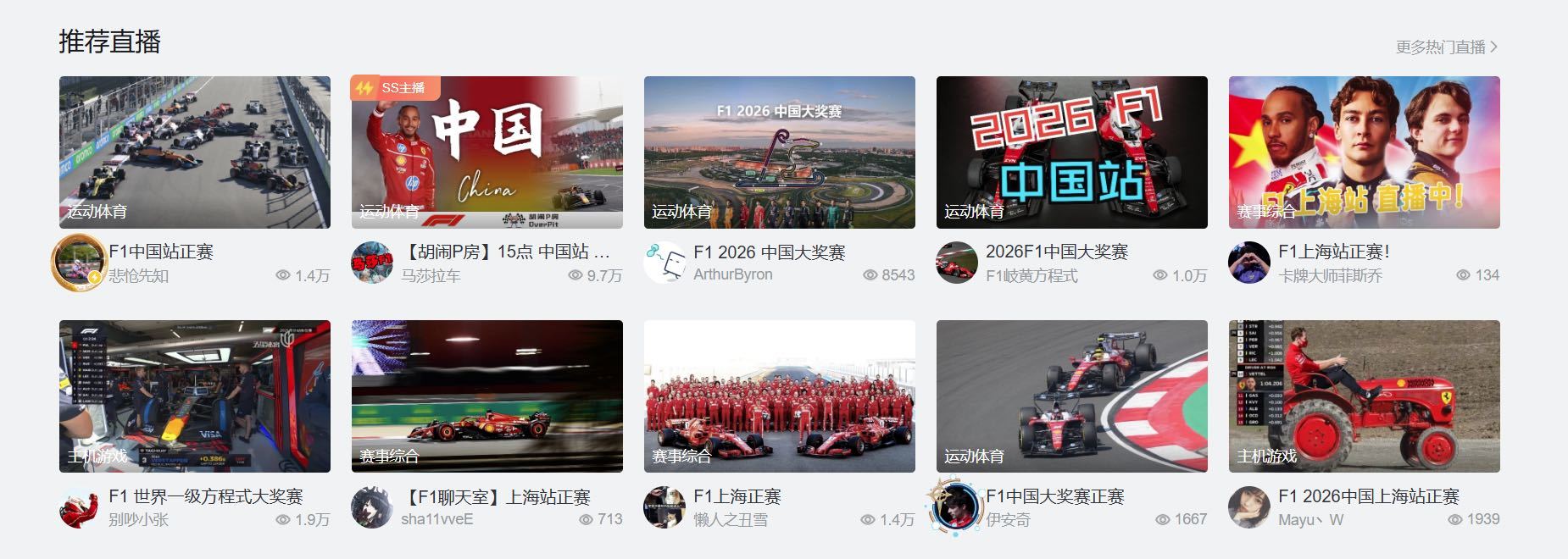 维斯塔潘退赛 维斯塔潘第46圈赛车出现故障退赛，迈凯伦没能出发成功，天佑窝法谁能