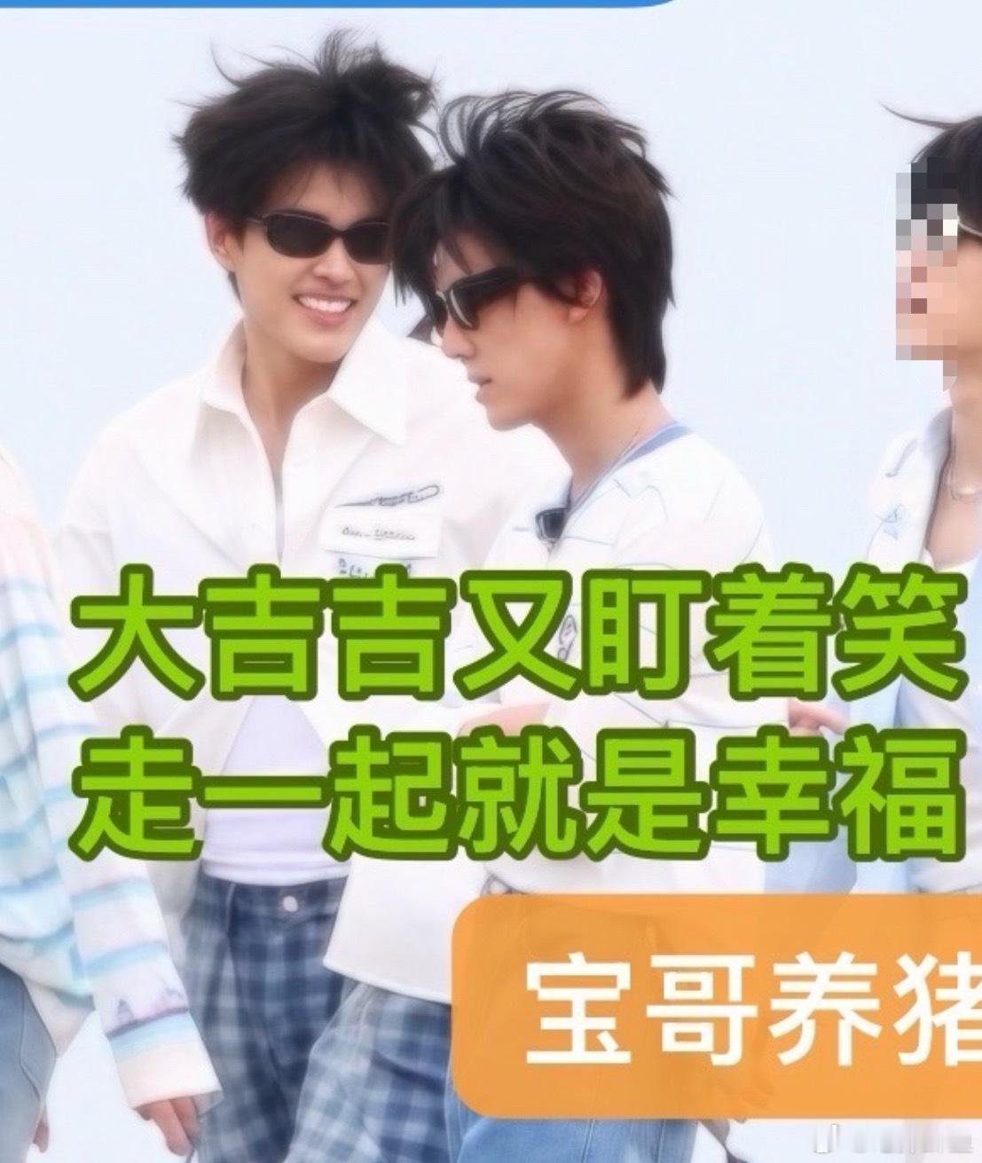 您继续盯着吧