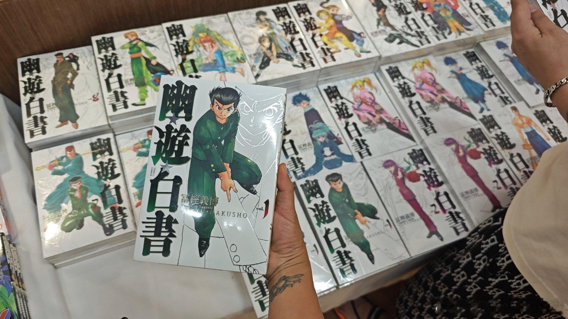 我的童年好昂贵呀，130元一本，15本。 