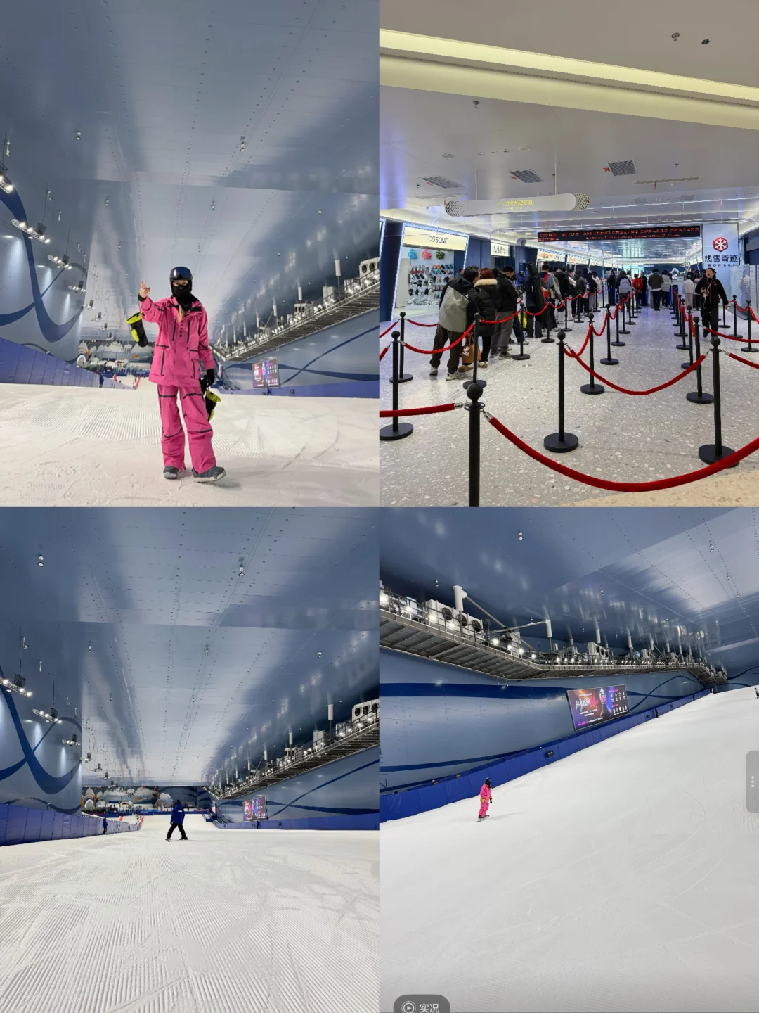 苏州家门口也能滑雪了！苏州热雪奇迹内测