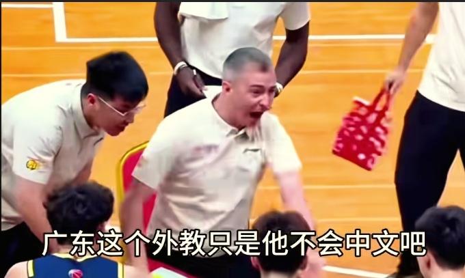辽迷挺霸道的，为何没什么好说呢？我又怎么拿来大做文章了？郭士强的中国男篮是否大败