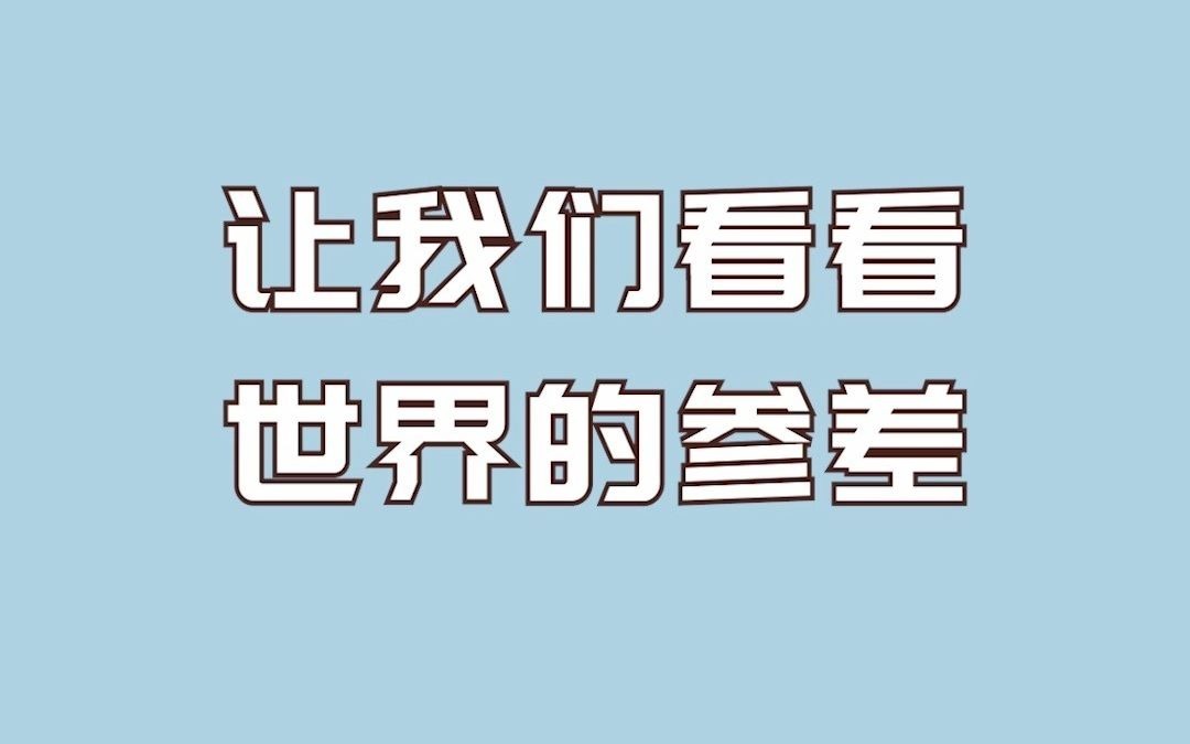 你们国乒历来就是越无能的参赛机会越多，能力越强参赛机会越少，这就导致能力差的输了