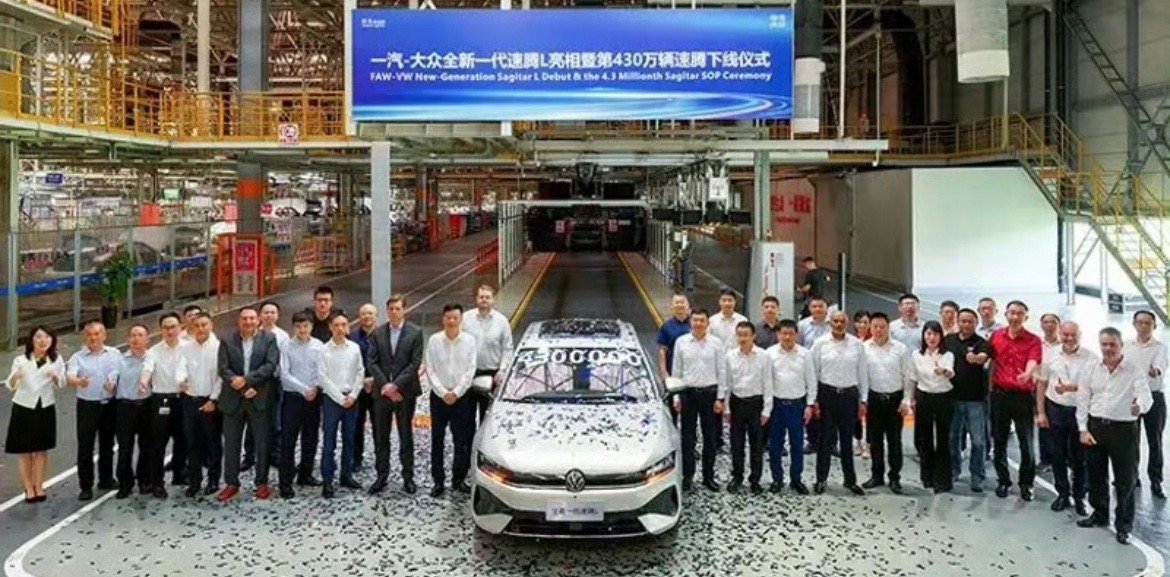 一汽-大众宣布全新一代速腾L在成都分公司正式下线，该车不仅是速腾家族下线的第43