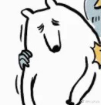 Hgr别再说伊姆是鹦鹉了啊啊啊啊啊再说我真的要信了（醒醒） 