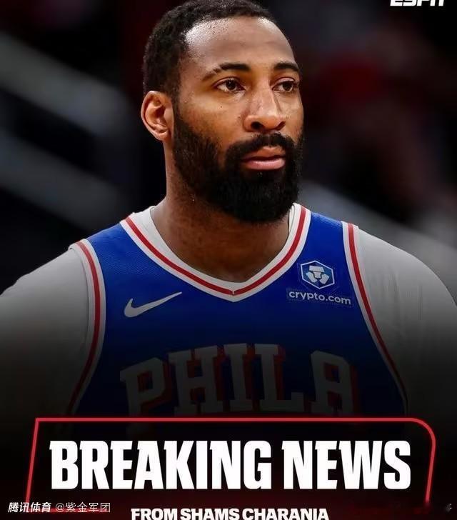 NBA 两自由市场第四日，8笔签约落地，两笔交易悄然改变分区格局。湖人此番用艾顿