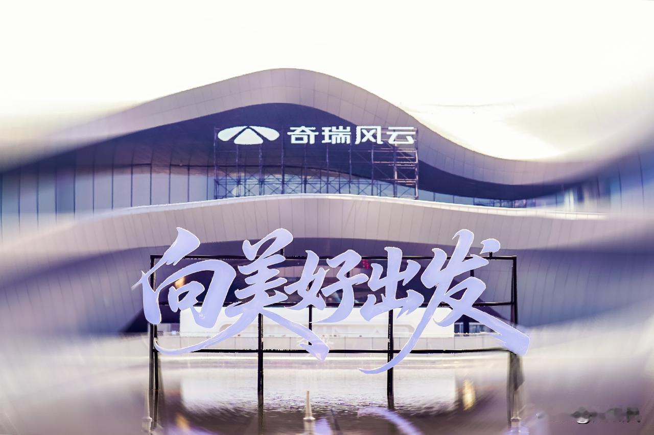 最近有个挺明显的感受：中国车是真的越来越好看了。
 
早些年大家聊国产车，关键词