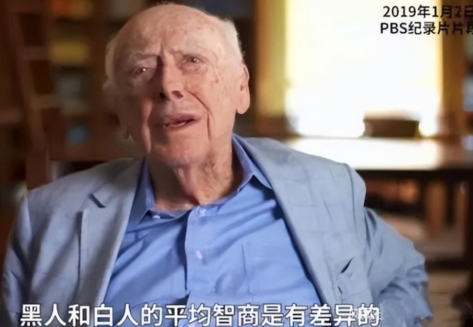 “DNA之父”詹姆斯.沃森认为，根据DNA结构显示，黑人是未进化人种，智力低下。