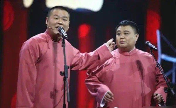 郭德纲：孙越，今儿闲着没事，咱现场测测你体重，看看你那“暴瘦五十斤”到底是真是假