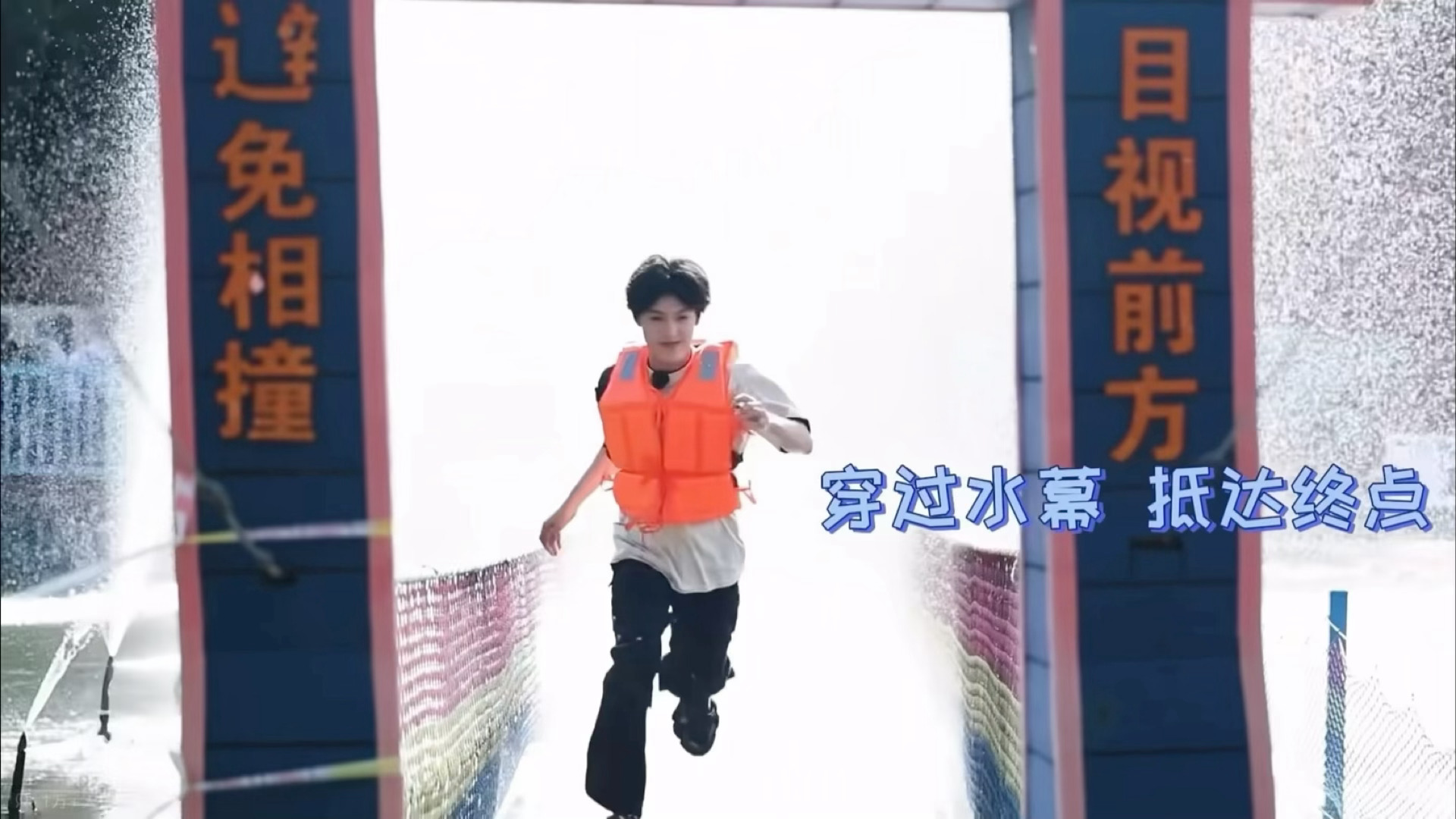 我被美疯了 