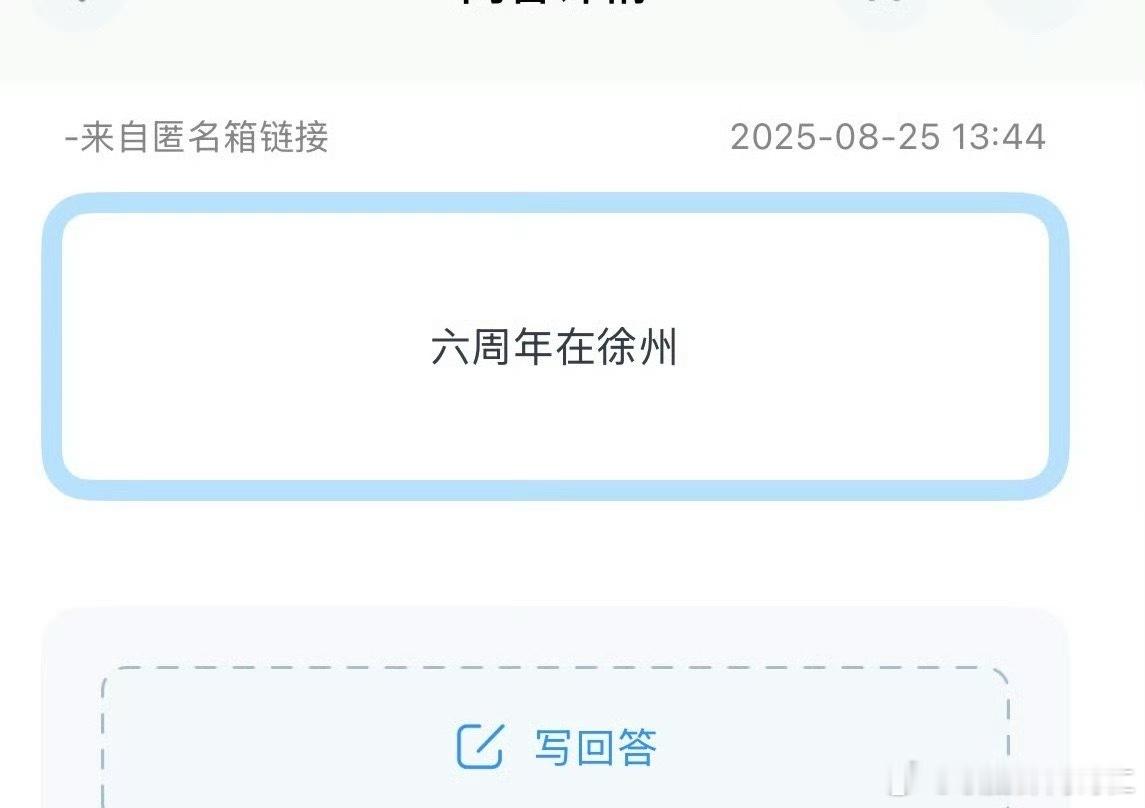 what现在已经开始了？ ​​​