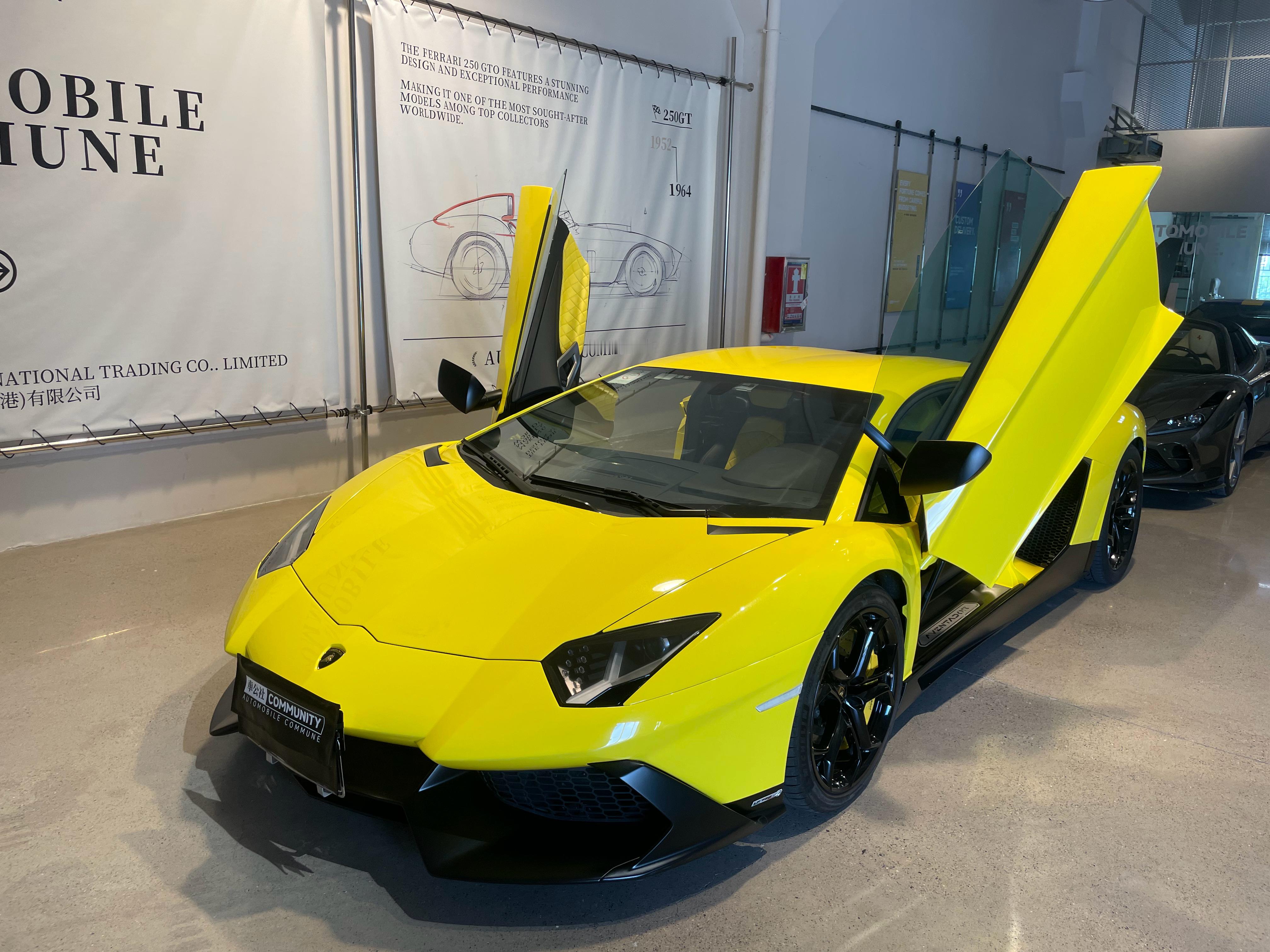兰博基尼(lamborghini) 兰博基尼 Aventador LP720-4