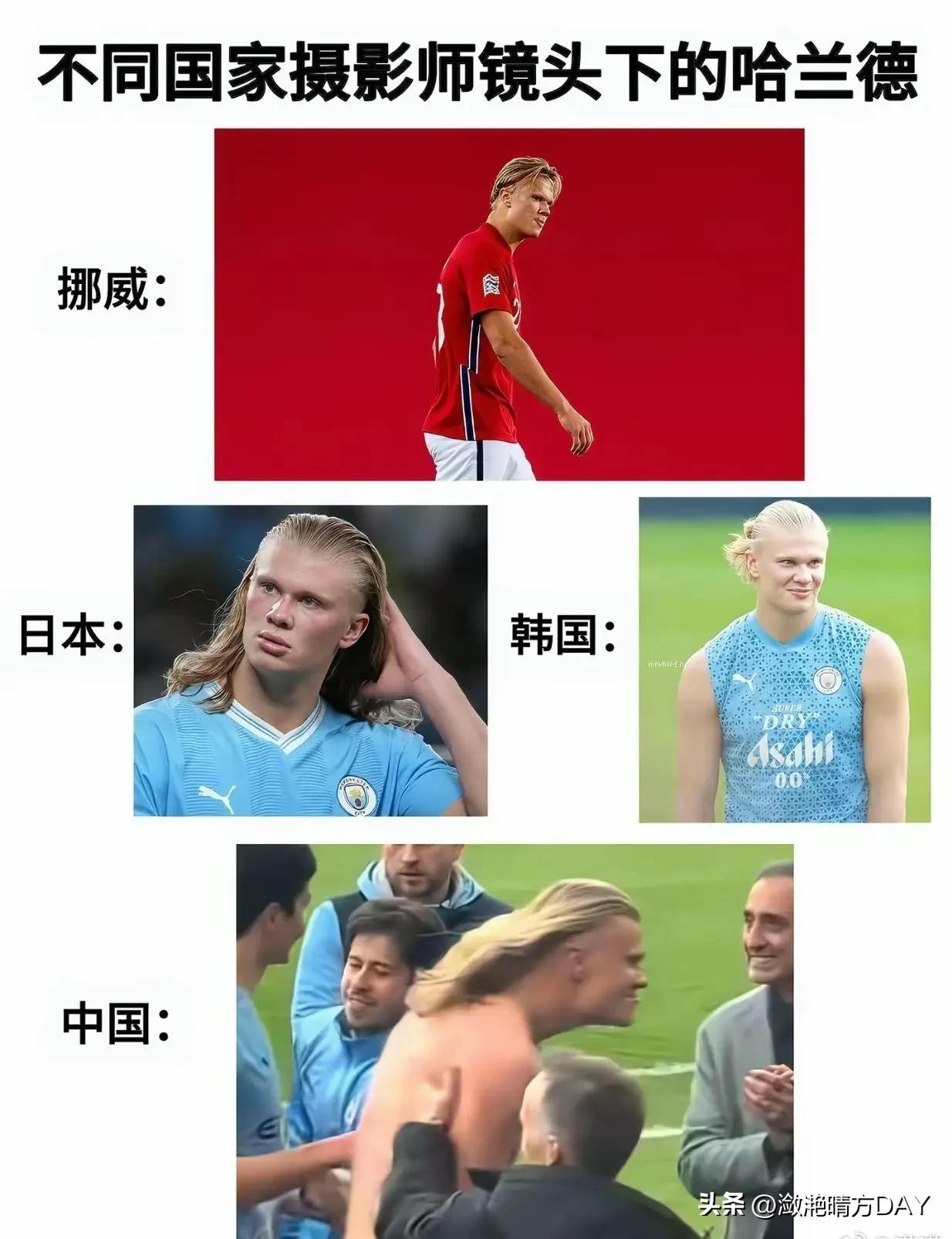 不同国家摄影师镜头下的哈兰德，哪一款更让你喜欢，今年走近世界杯的哈兰德更是大放异