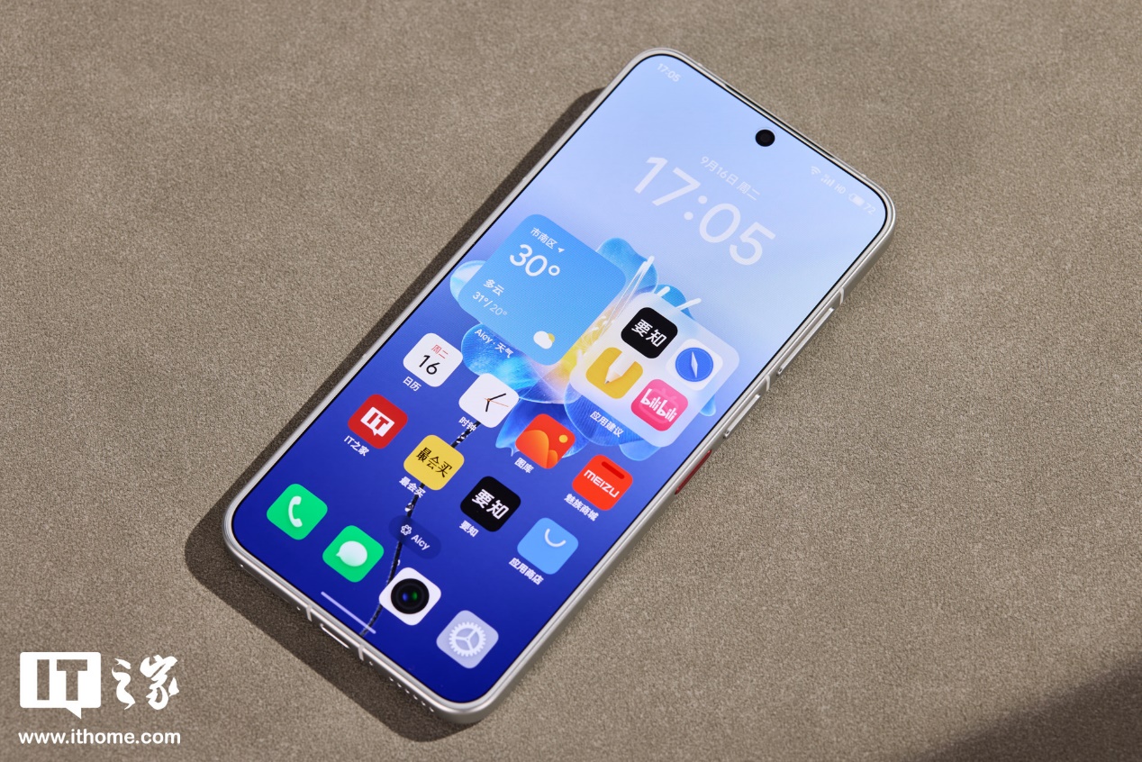 消息称魅族手机业务已经实质性停摆，追觅曾谈判收购