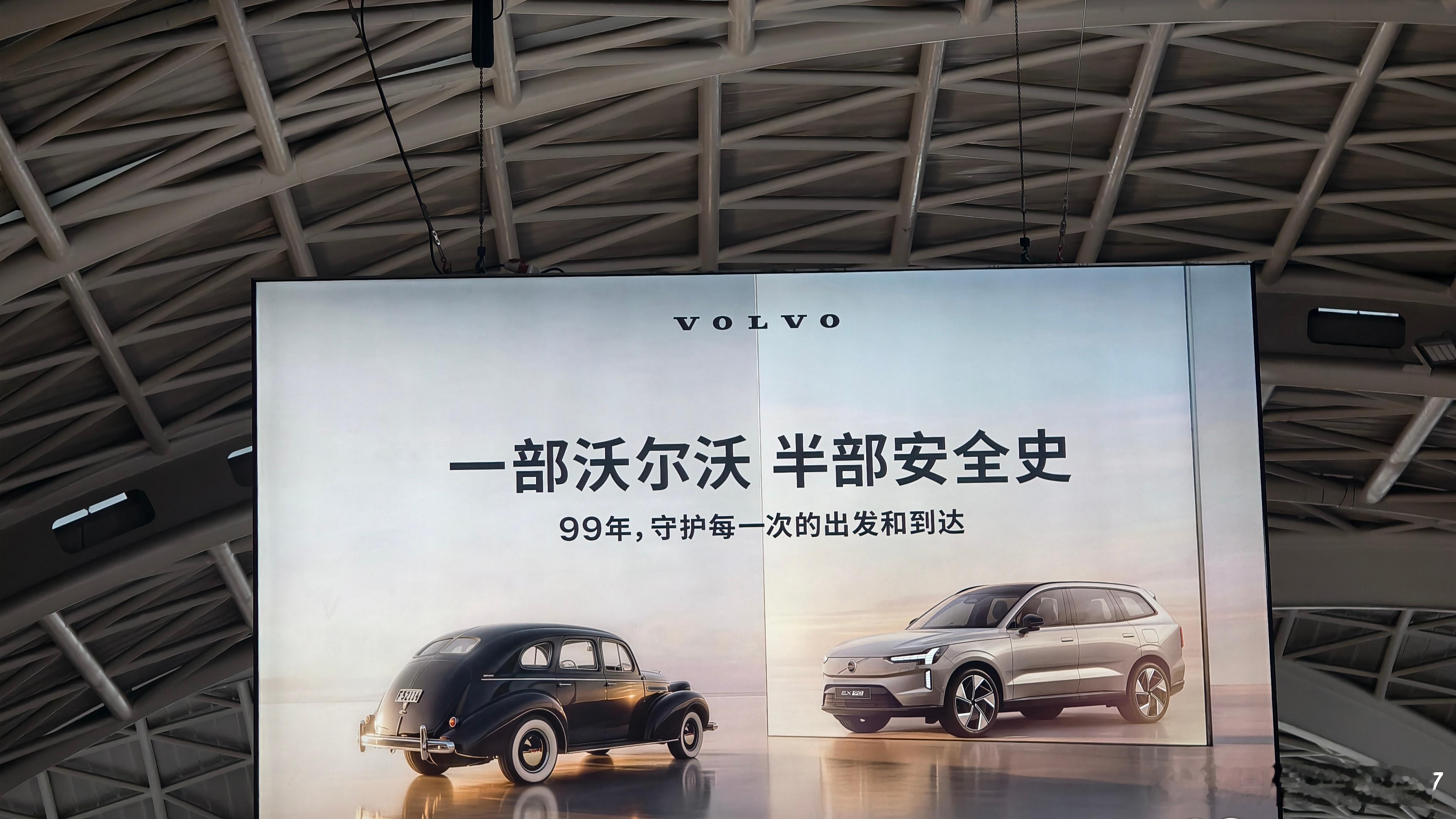 这是实在没招儿了吧，开始吃老本了 成都·成都双流国际机场