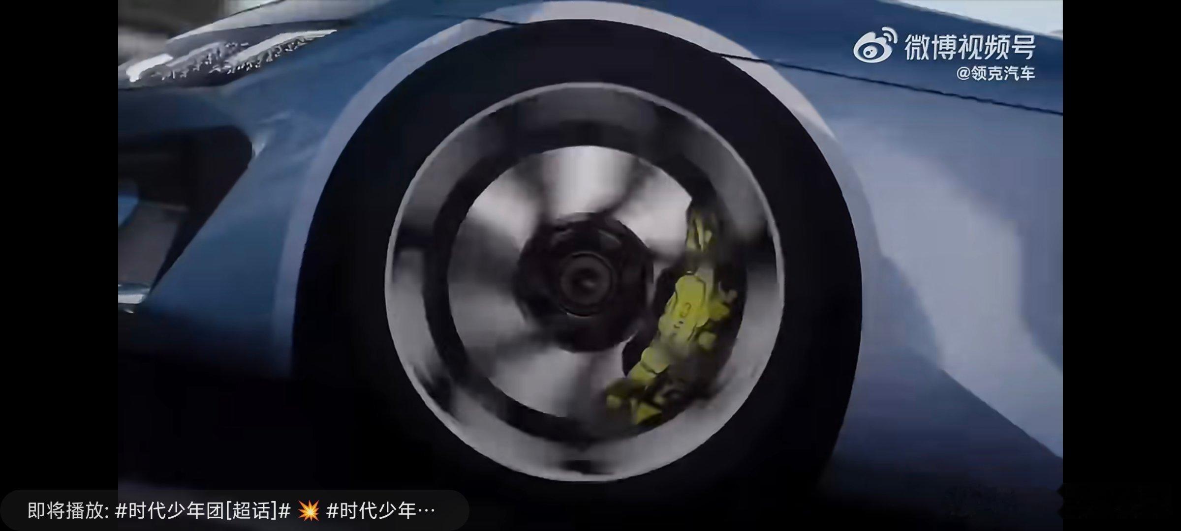 领克gt又放了个视频出来，可以看出前脸虽然不是蛤蟆脸了，但图三的日行灯还在领克领