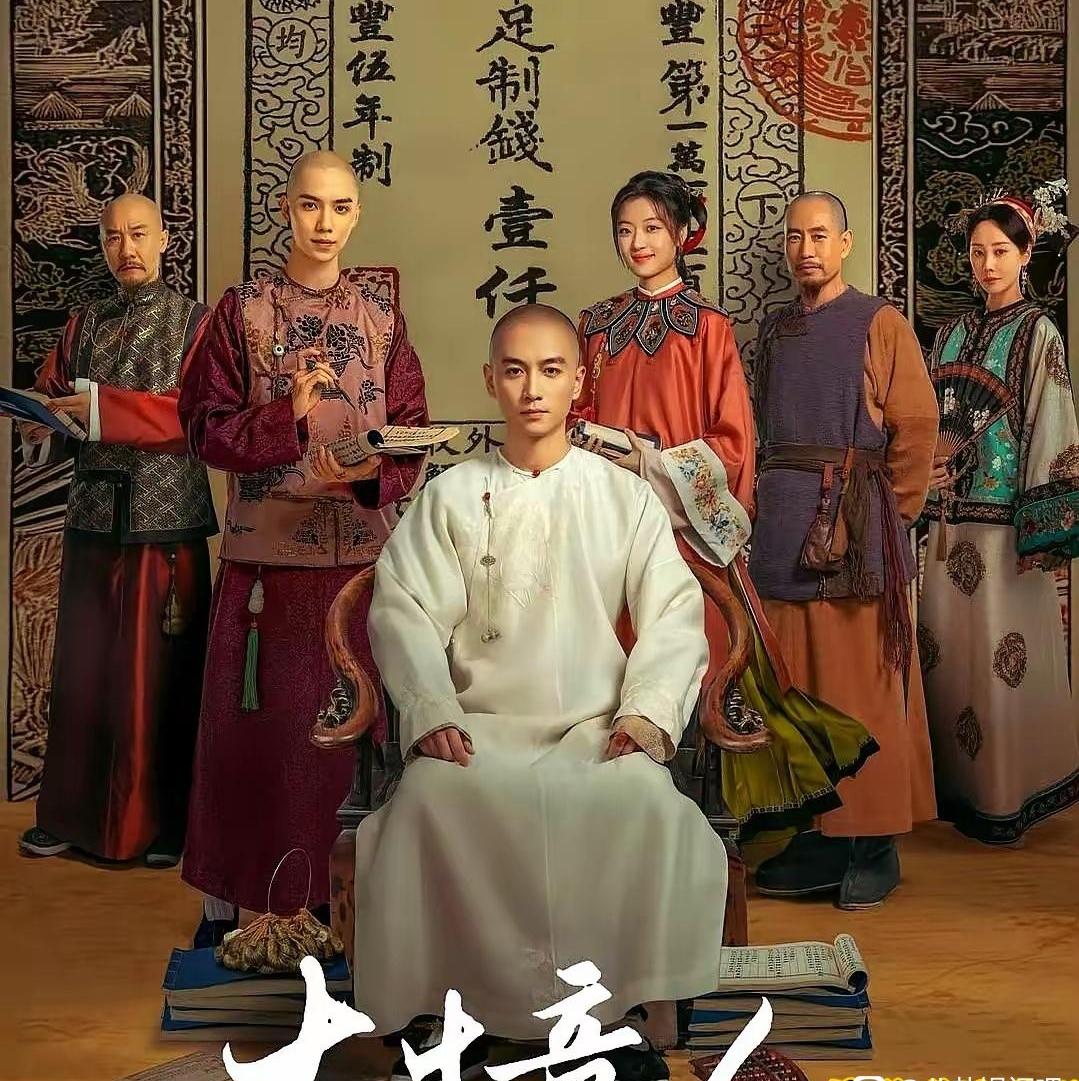 白玉兰提名引热议：努力固然重要，格局与积淀更可贵
 
今年白玉兰提名争议满满，让