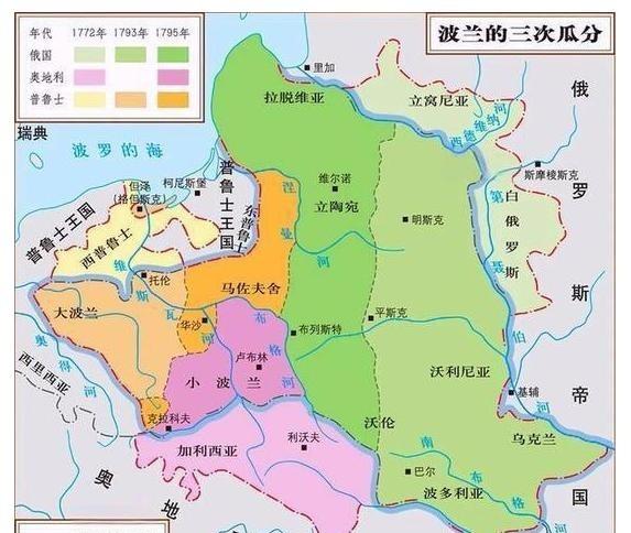 这种莫名的反华态度让人不解！上下五千年，波兰从未占领过中国一寸土地，也未派兵踏入