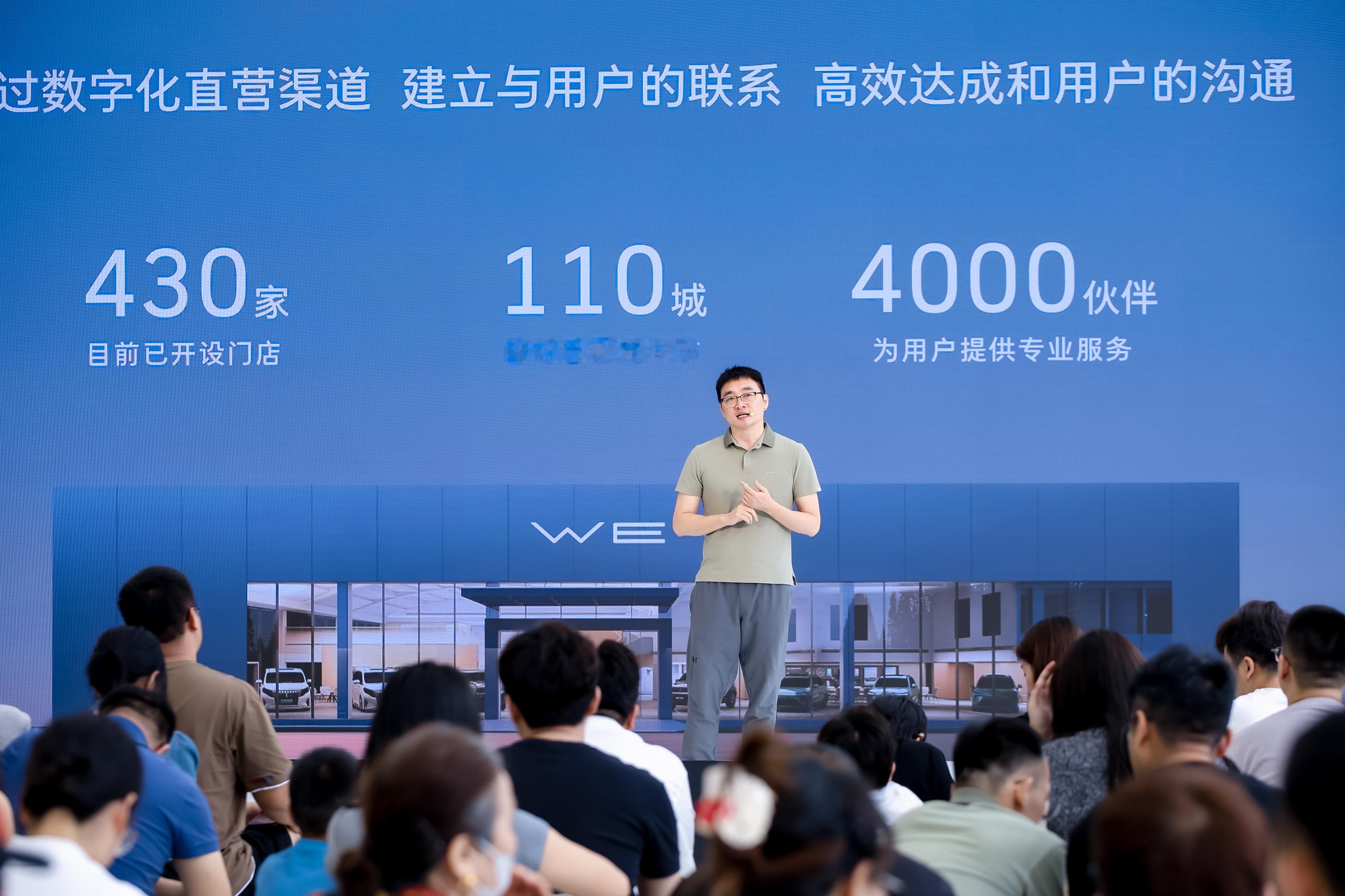 魏牌全新高山 姐妹们，你们有没有发现，爸爸们的爱总是藏在行动里？就像选车，他们可