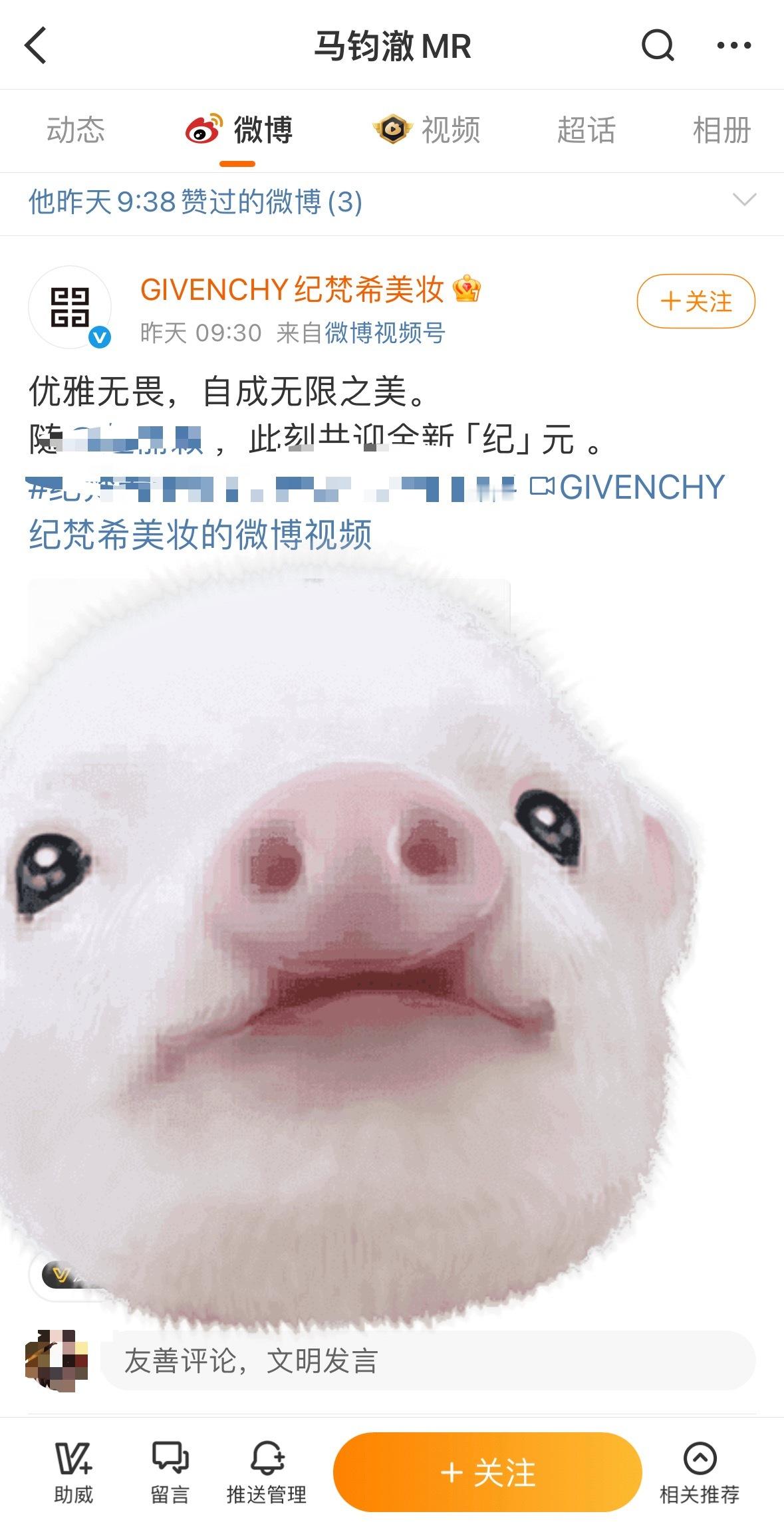 真的是好闺蜜啊，主打一个身残志坚，尽管饱受甲醛摧残，也要点赞支持好闺闺，真的是磕