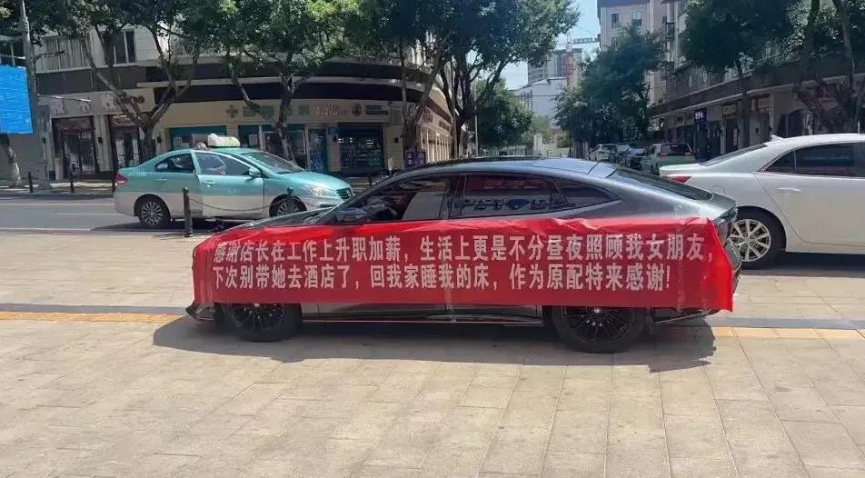 又一个疯掉的男人[流泪][流泪]