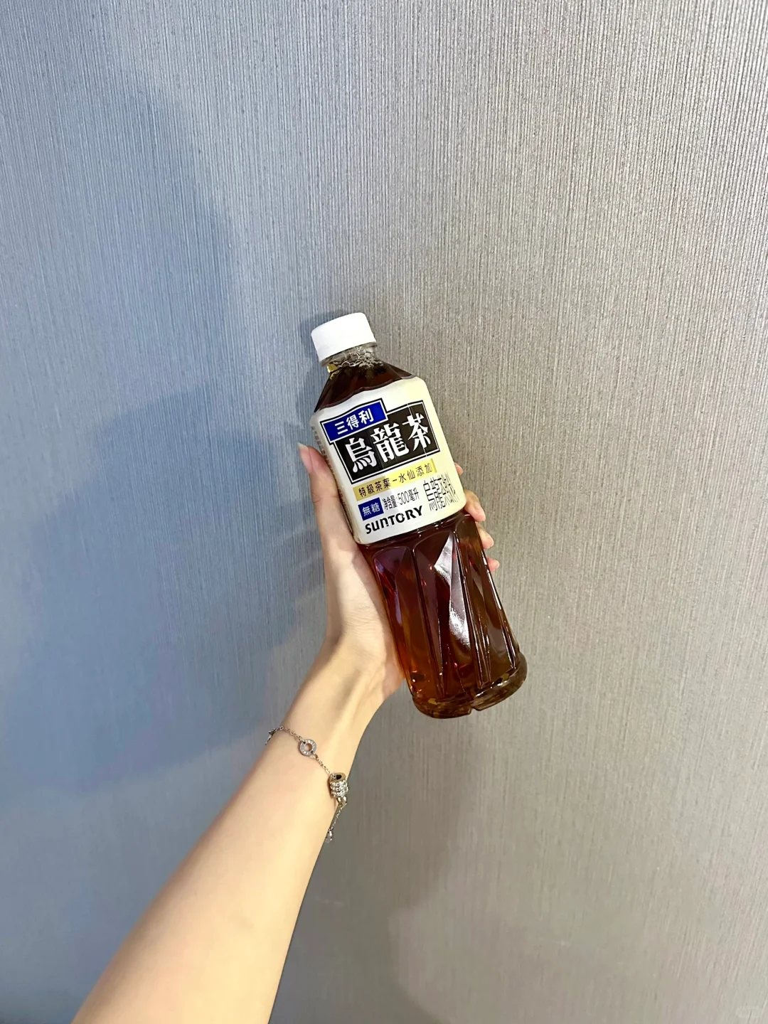 瘦子的一天吃什么