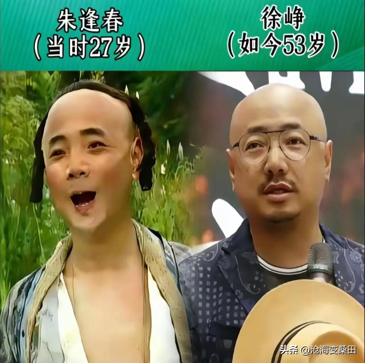 经典角色永不过时，《春光灿烂猪八戒》承载了一代人的童年欢笑，幽默可爱的徐峥、美丽