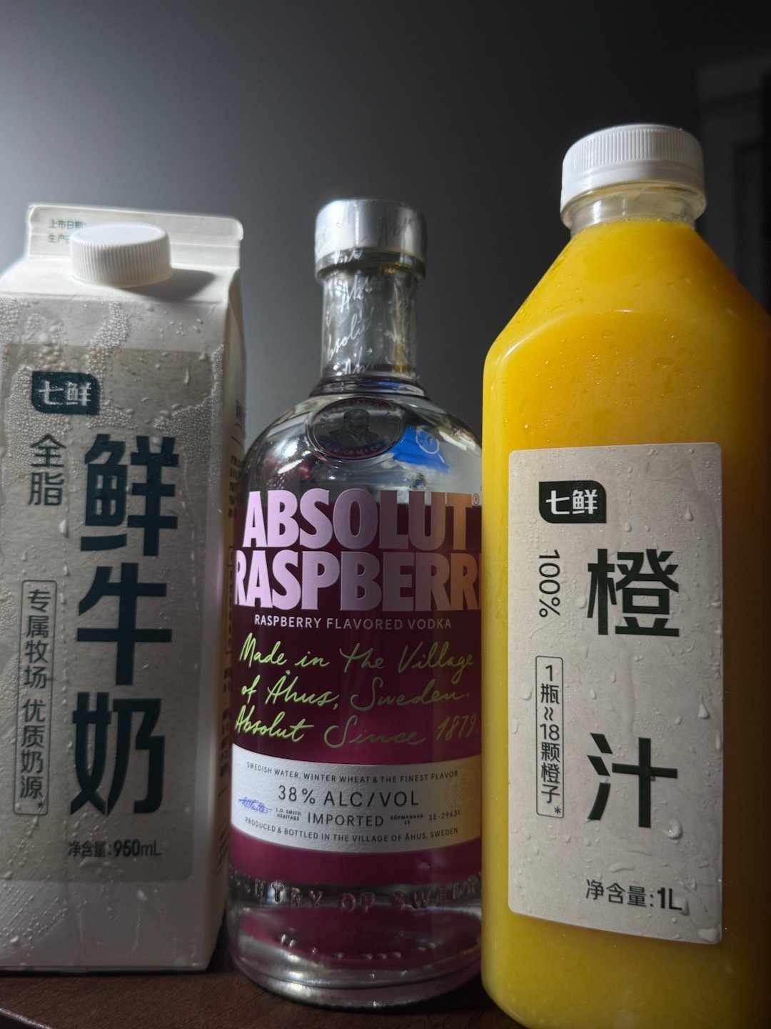 营养搭配嗷 ​​​