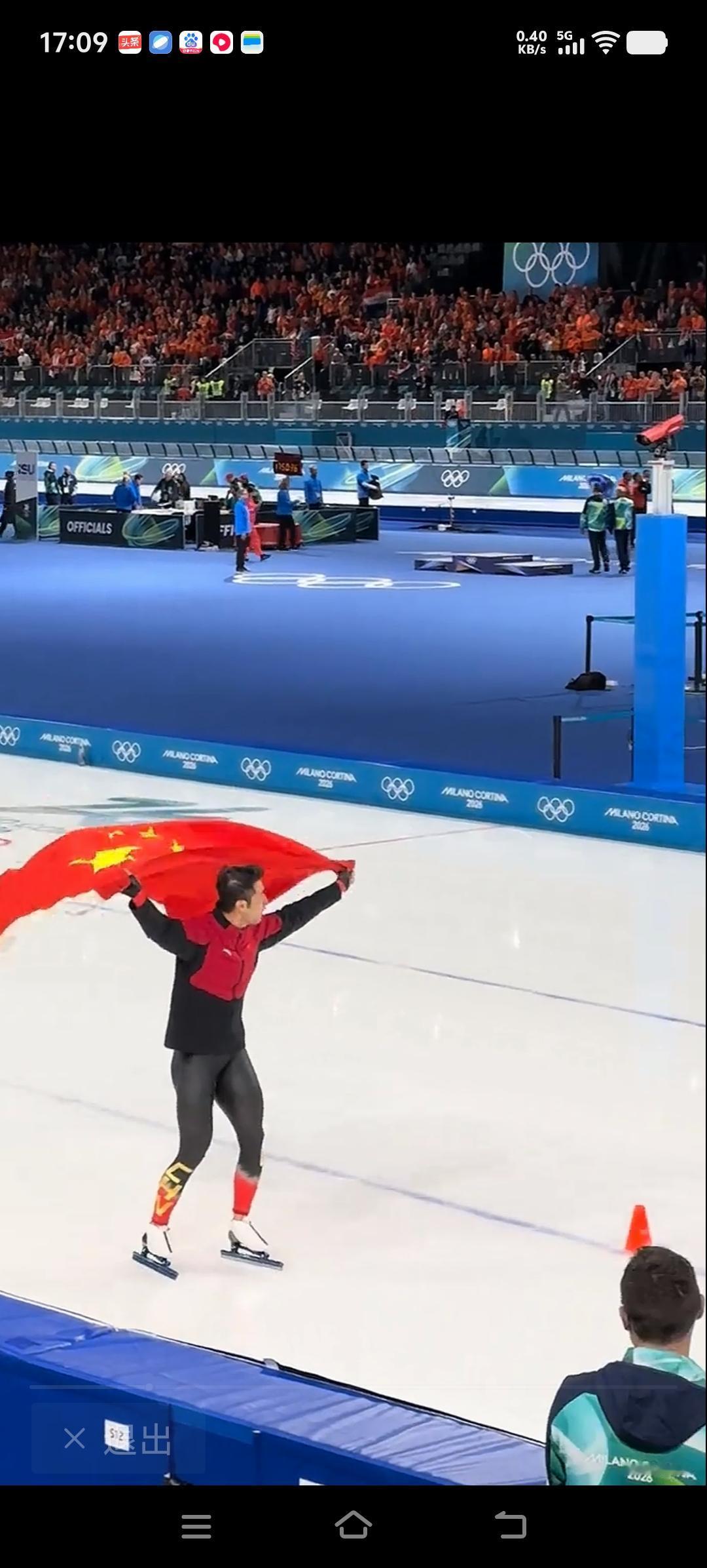 我有个同学，小学同学名字叫宁忠岩，和他的名字一个字不差，所以这一次宁忠岩米兰冬奥