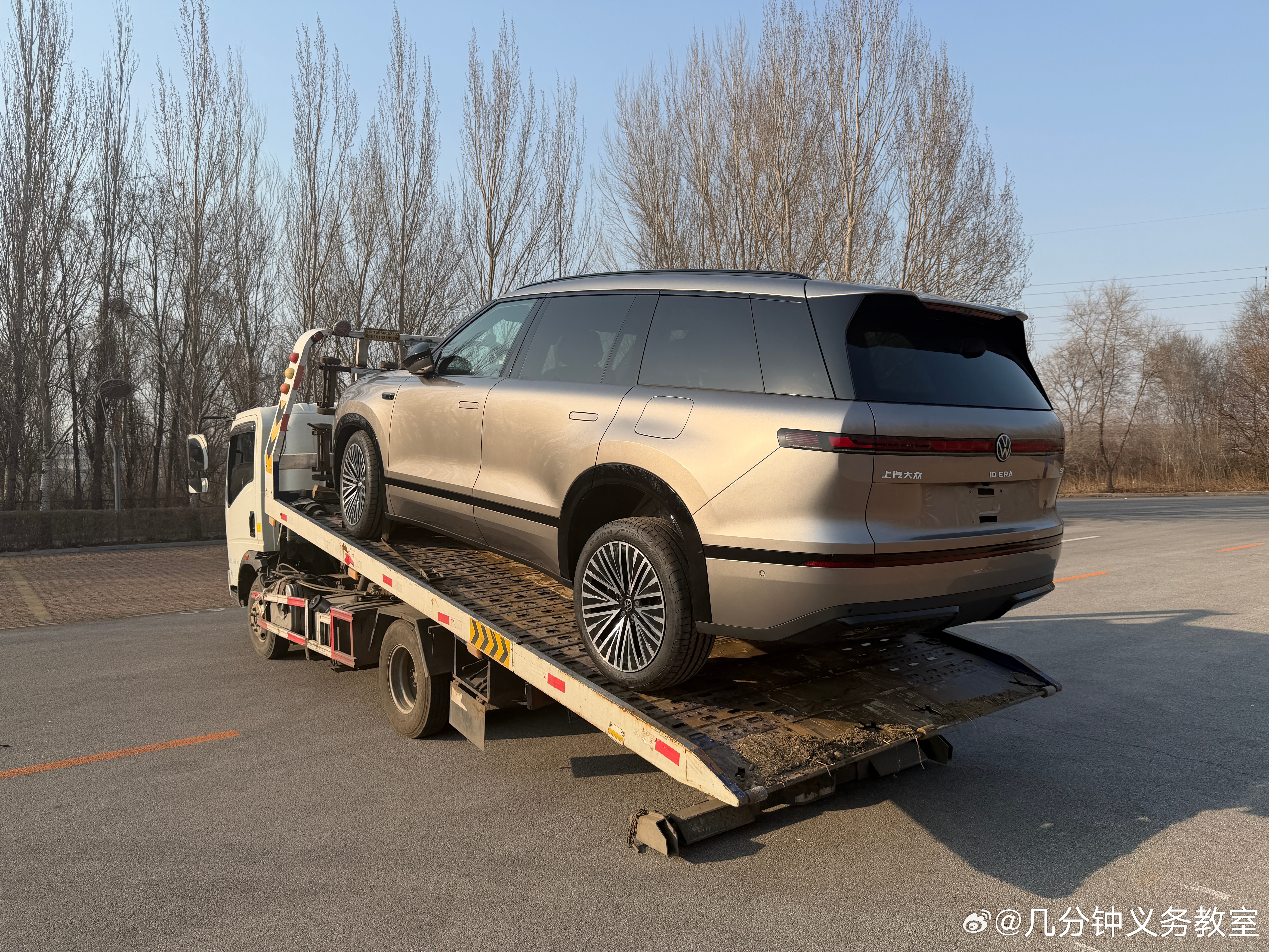 第一次收到拆了发动机的试驾车，猜我们要干啥 