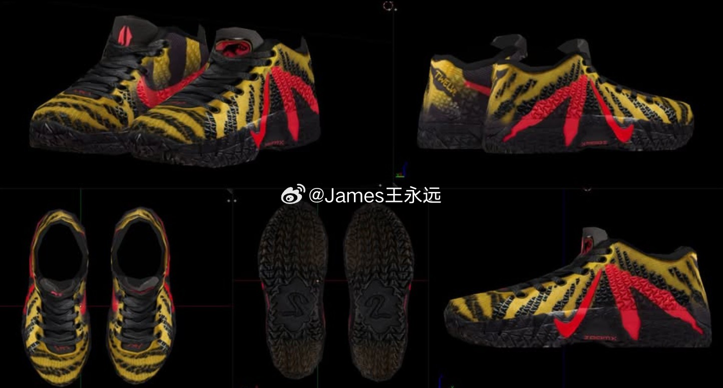 2K14 Nike Ja 3 Raptor 鞋补Bledz0ne2Kmediaf
