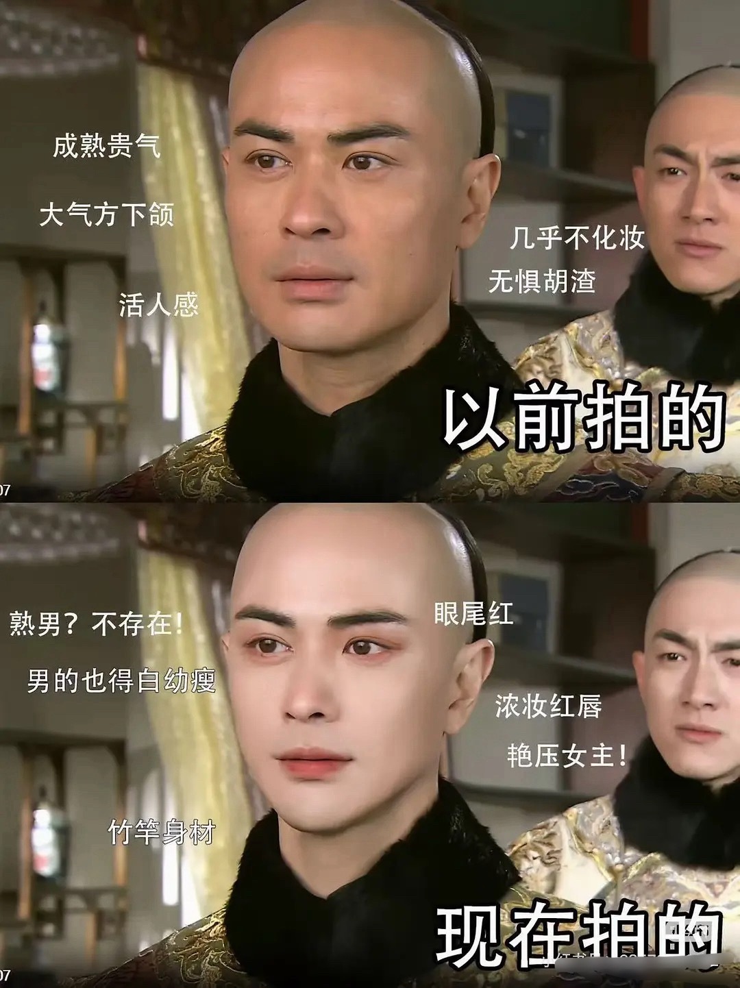 我要笑晕了，哈哈哈哈 