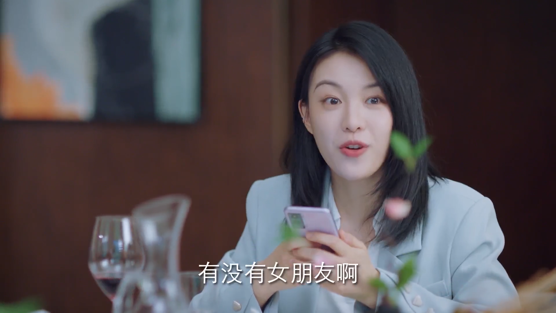 #陈星旭新剧说宋茜平淡无奇##平淡无奇宋茜#陈星旭与宋茜：平淡如水还是懒傻呆萌？