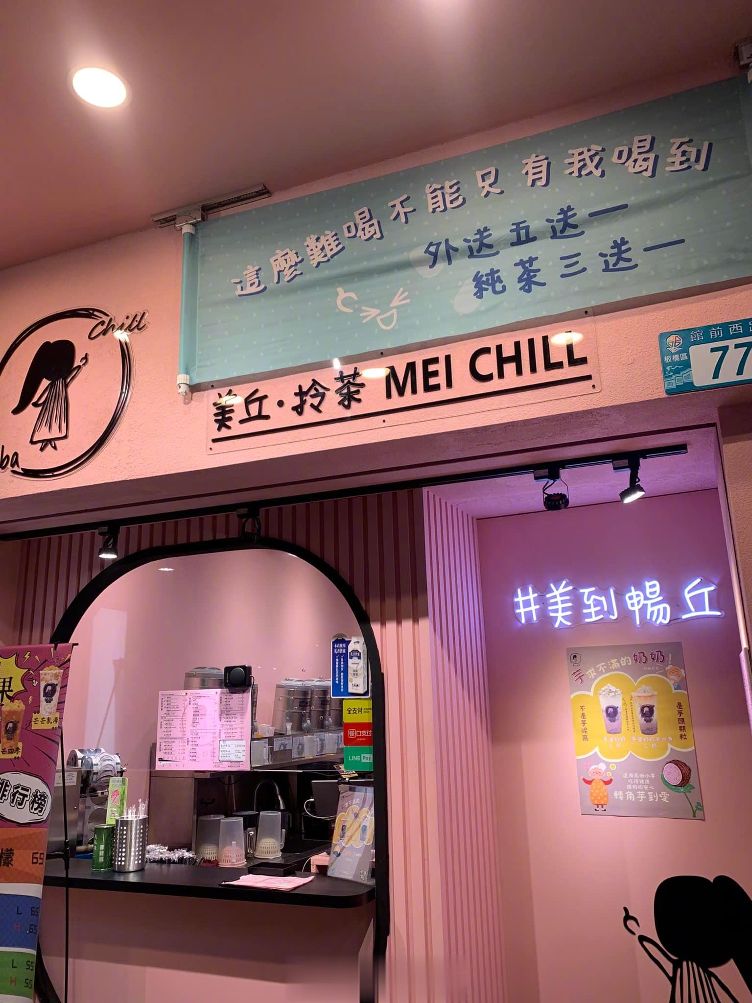 有趣的台湾网图[照相机]（第78.5期） ​​​这期有可爱的狗狗[哇] ​​​