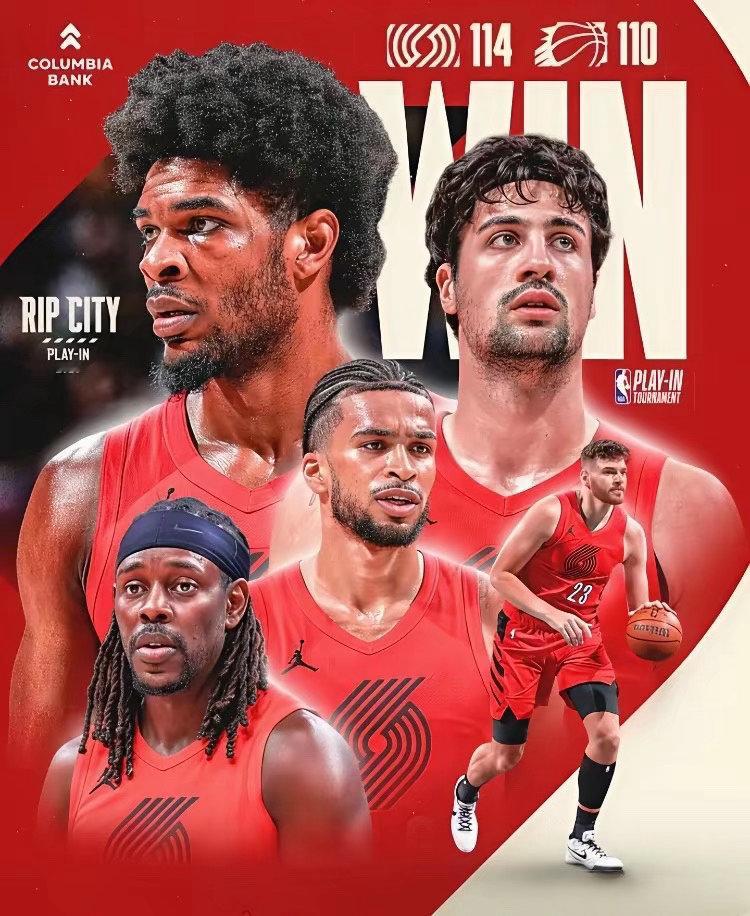 开拓者官方真会整活！今天季后赛附加赛，开拓者114：110胜太阳，以西部第七进季