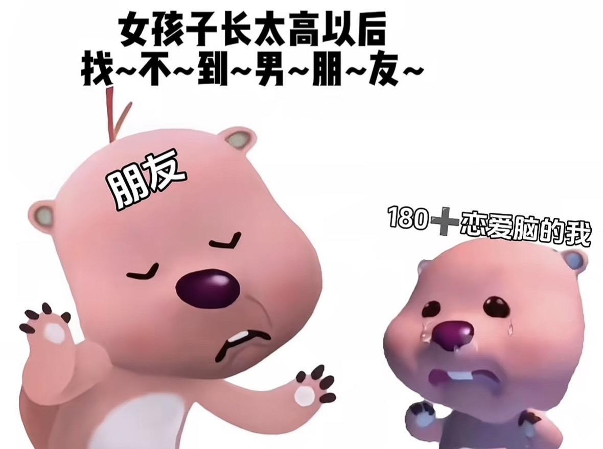 无所吊谓