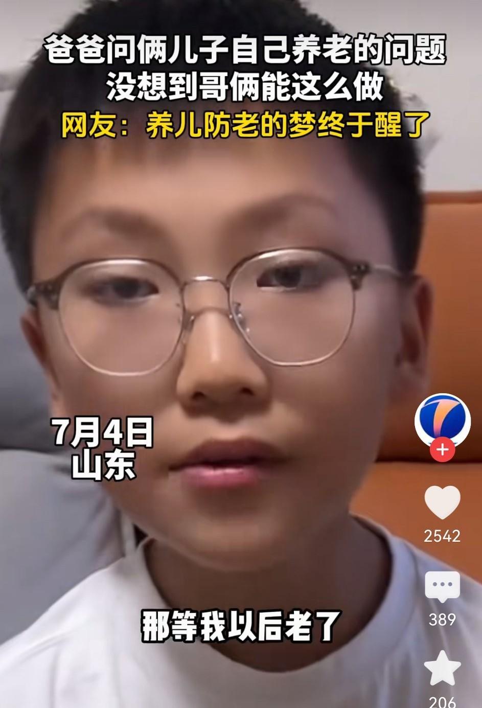 小哥俩的一番话无意之中解决了一个天大的难题，以后再也不用回老家上坟了。
老话说的