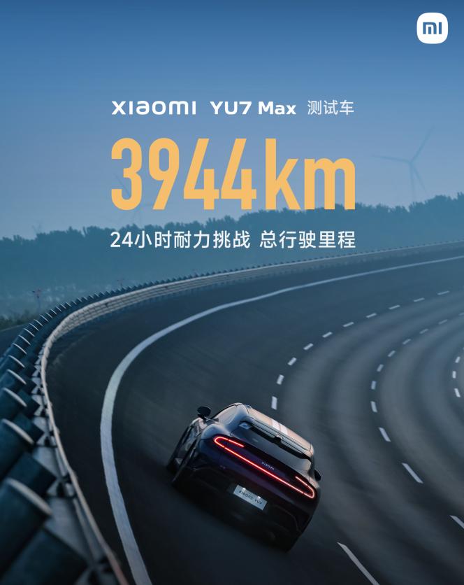 雷军这手堪称神来之笔！

纽北刷圈+24小时压榨性能，小米量产车用赛道反哺家用车