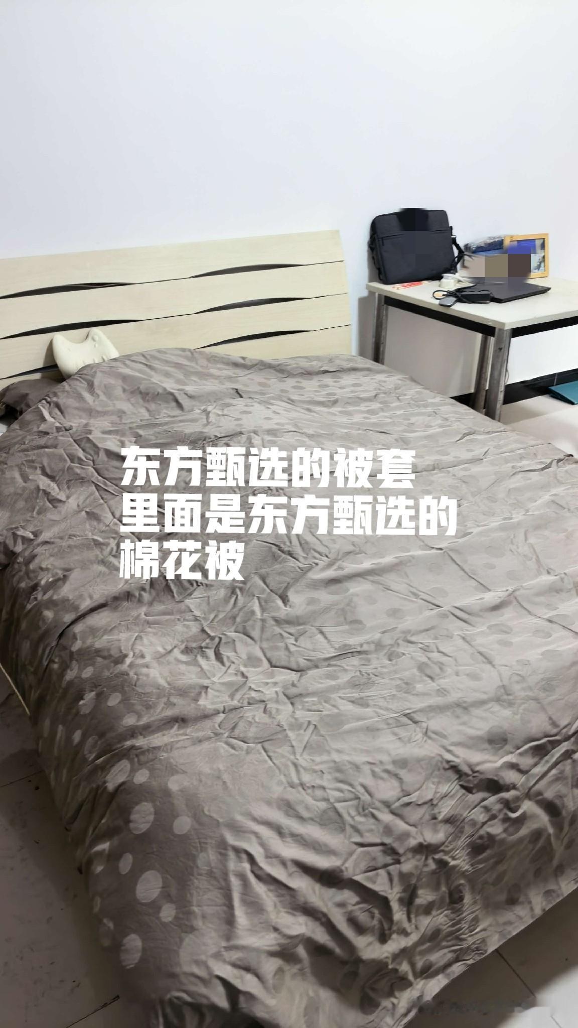 很欣慰大家对东方甄选的评论越来越暖了，这是长期用品质与真诚换来的信任。本以为罗永