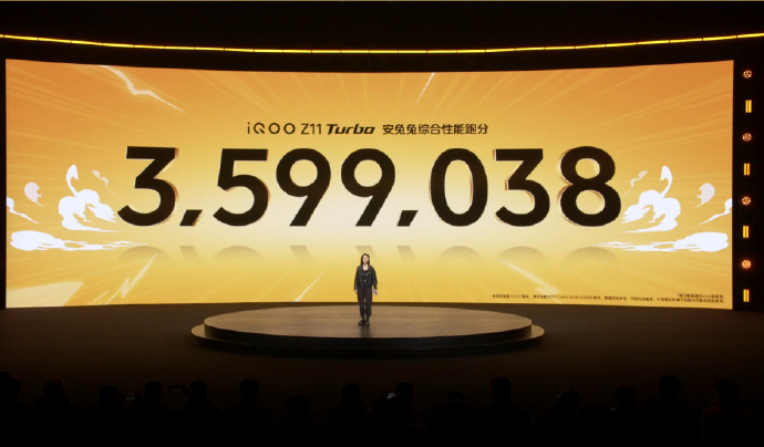 iQOO Z11 Turbo这波有点狠啊，处理器直接上了第五代骁龙8、满血版LP