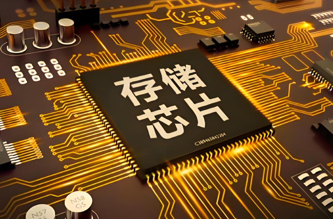 【美国国会 限制苹果采购中国存储芯片！】
美国国会要求限制苹果等美国企业采购中国