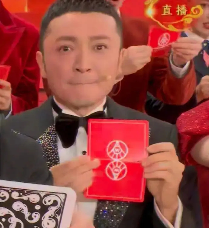 2025年了，你还看春晚么？ 春晚[超话]  