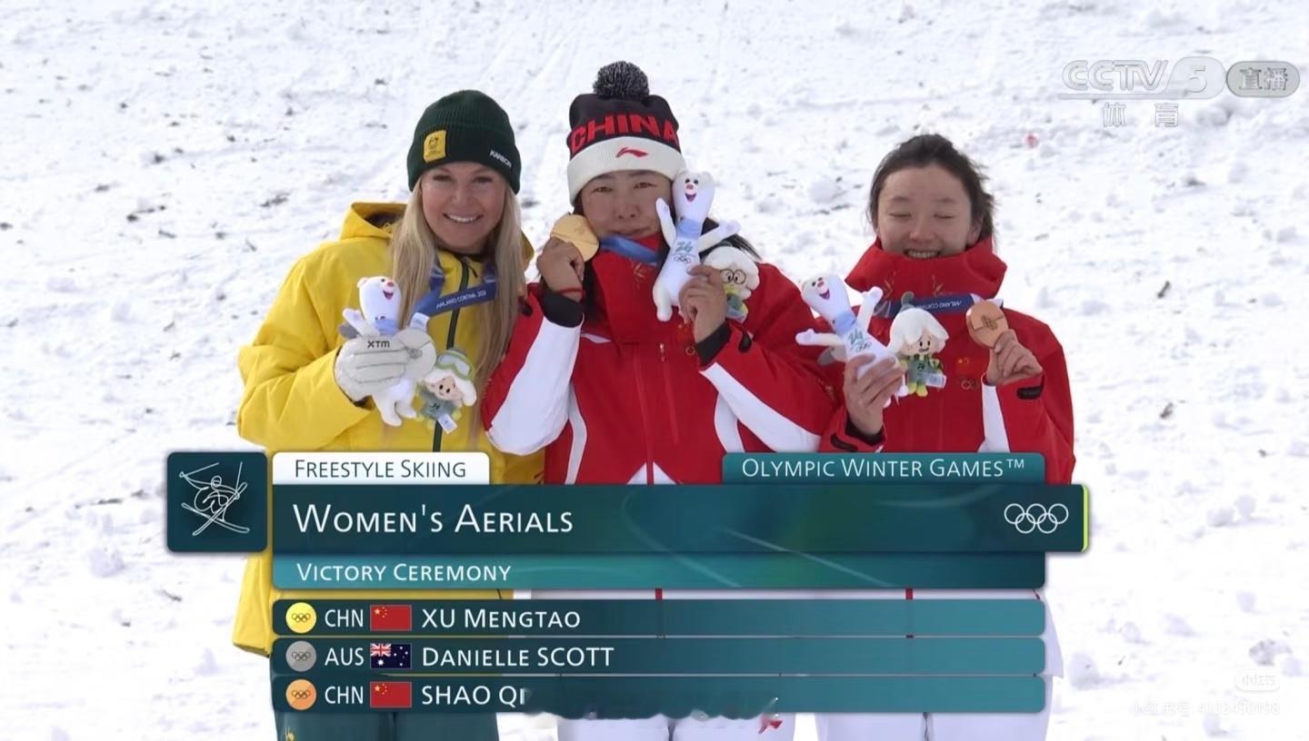 徐梦桃金牌徐梦桃，1990年7月12日出生于辽宁鞍山，中国自由式滑雪空中技巧运动